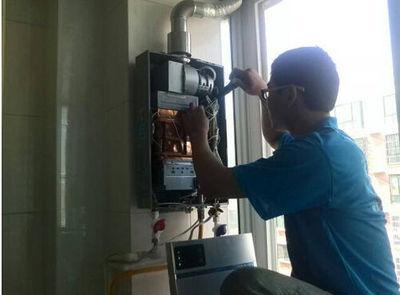 连云港市比德斯热水器上门维修案例